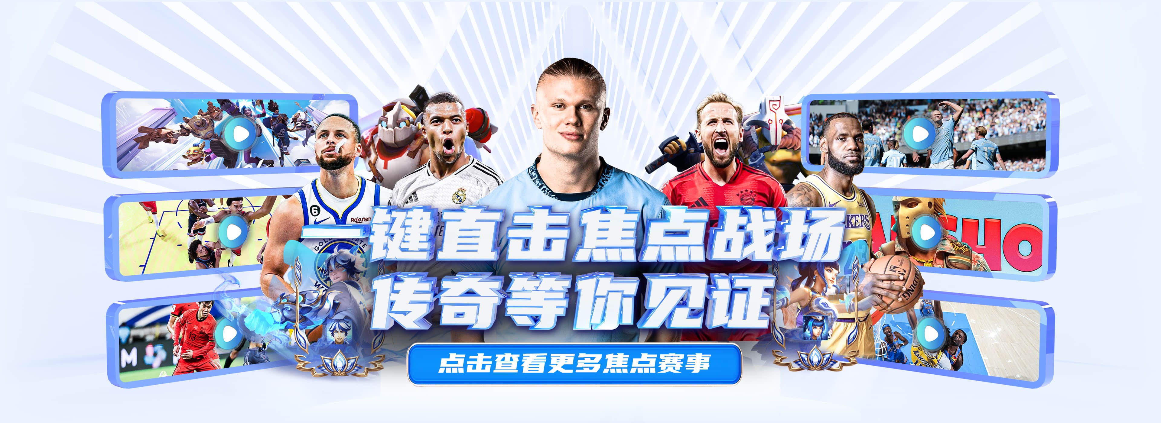 48队集结！2026世界杯完整赛程出炉！_腾讯新闻